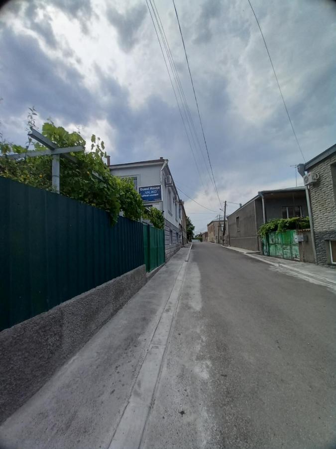 فندق Valiko House In تأيلافي المظهر الخارجي الصورة